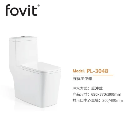 Banheiro cerâmico moderno da porcelana da forma quadrada dos mercadorias sanitárias um toalete do Wc da parte